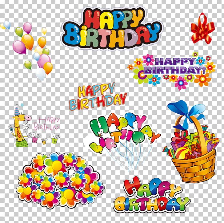 Happy Birthday To You Party PNG, Clipart, Balloon, Birthday, Birthday Card, Cake, Cartoon Free PNG Download