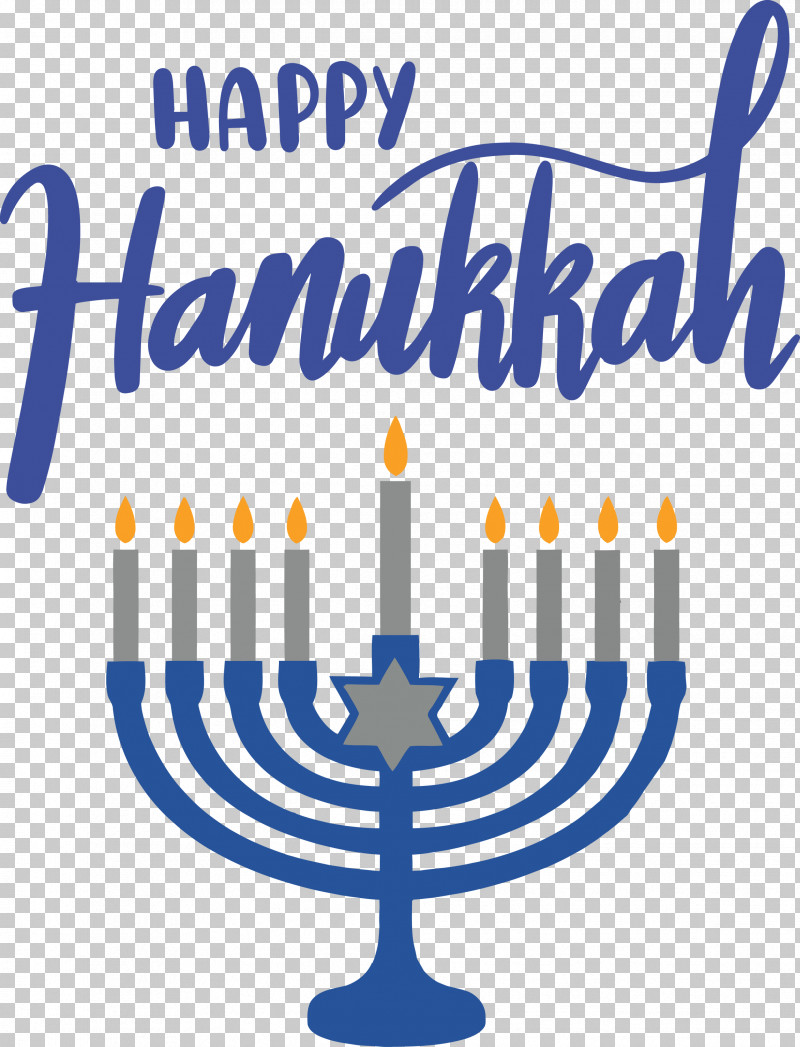 Hanukkah Happy Hanukkah PNG, Clipart, Candle, Candle Holder, Candlestick, Geometry, Hanukkah Free PNG Download