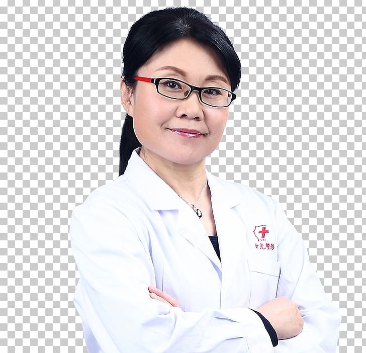Shanghai Shiguang Zhengxing Surgical Hospital Limited Company Physician Acupuncture Surgery PNG, Clipart, Body, Dentistry, Glasses, Medical Assistant, Medicine Free PNG Download