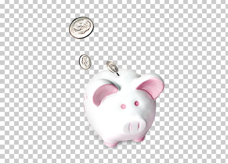 Piggy Bank Money PNG, Clipart, Adobe Illustrator, Bank, Bank Card, Banking, Bank Money Free PNG Download