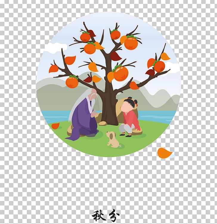 China Autumn PNG, Clipart, Autumn, Autumnal, Autumn Leaf, Autumn Tree, Bird Free PNG Download