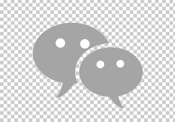 Computer Icons Icon Design Logo WeChat PNG, Clipart, Black And White, Business, Circle, Computer Icons, Desktop Wallpaper Free PNG Download