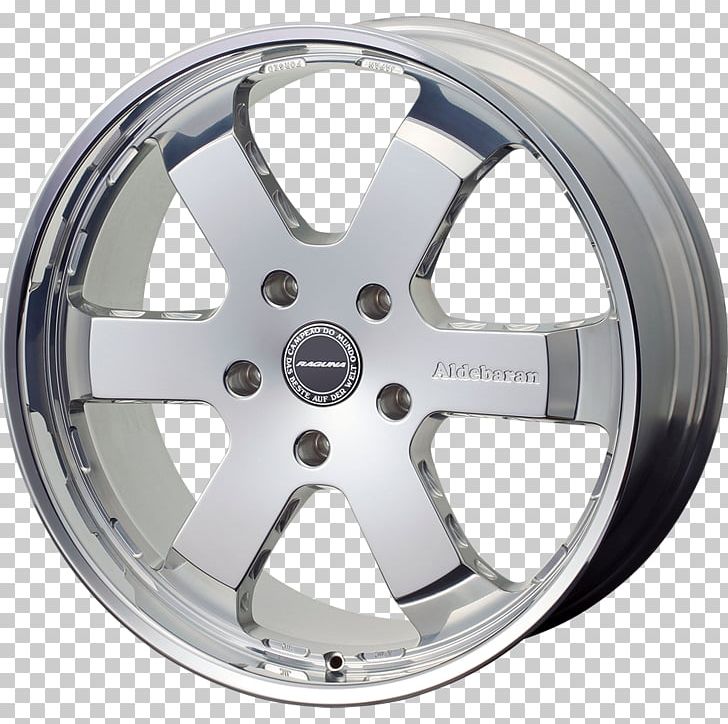 Alloy Wheel Mitsubishi Pajero Mini Toyota Land Cruiser Raguna Lexus LX PNG, Clipart, Alloy Wheel, Automotive Wheel System, Auto Part, Cars, Daihatsu Hijet Free PNG Download