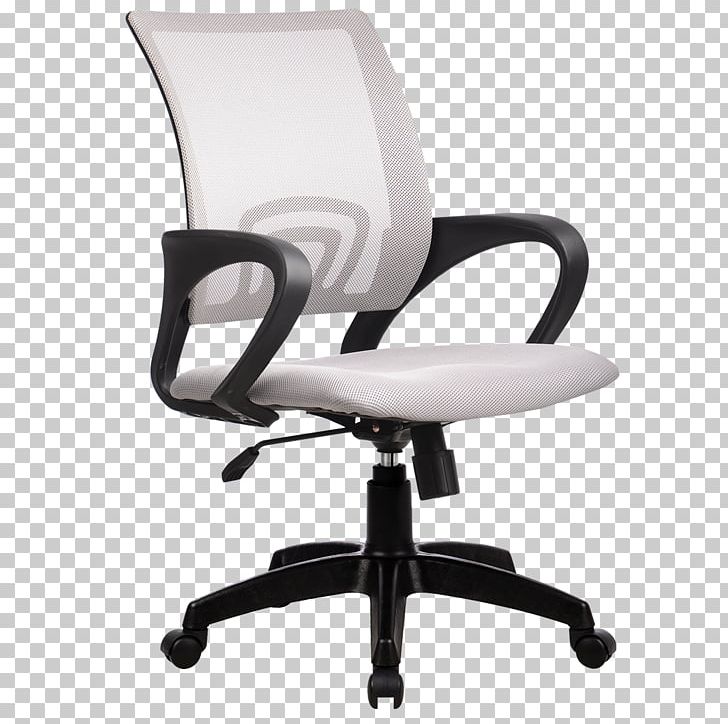 Wing Chair Metta Büromöbel Price Artikel PNG, Clipart, Angle, Armrest, Artikel, Black, Chair Free PNG Download