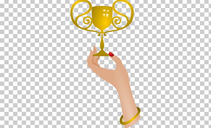 Bowl Trophy PNG, Clipart, Arm, Body Jewelry, Bowl, Cartoon, Etsy Free PNG Download