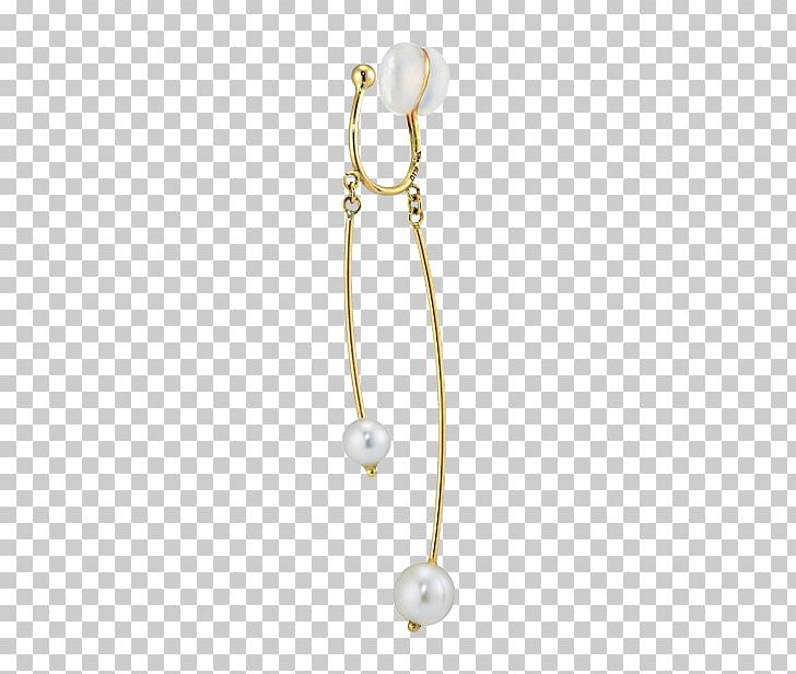 Earring Pearl Star Jewelry Everyone's Getting Married Jewellery PNG, Clipart,  Free PNG Download