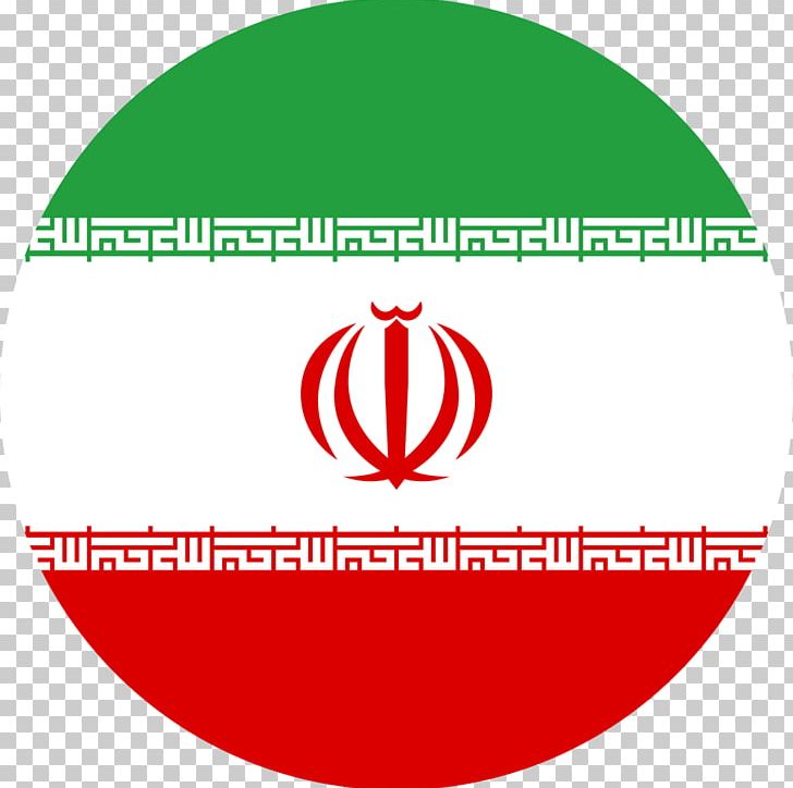 Flag Of Iran National Flag Flag Of Iraq PNG, Clipart, Abroad, Area, Azad, Brand, Circle Free PNG Download