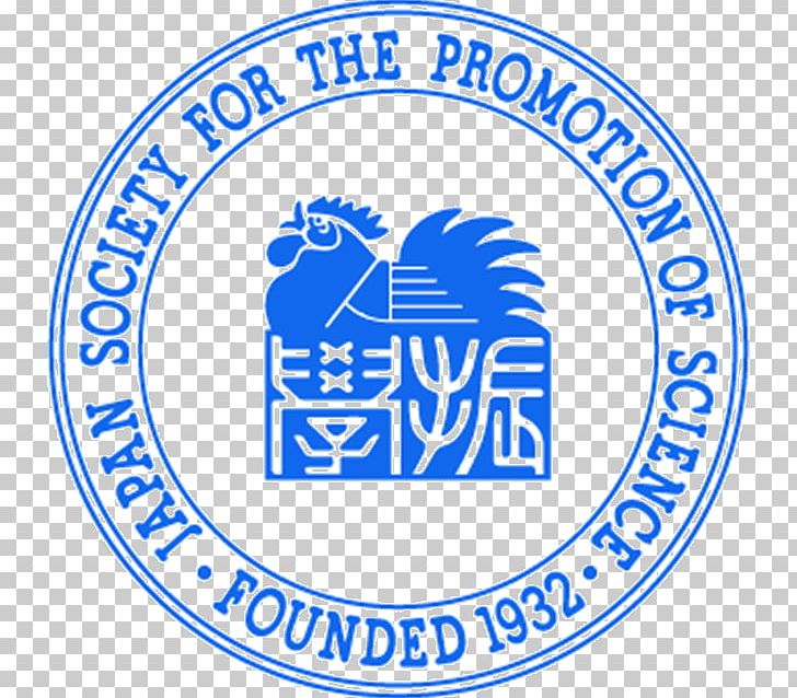 Japan Society For The Promotion Of Science Postdoctoral Researcher PNG, Clipart, Academic Conference, Academy, Area, Blue, Brand Free PNG Download