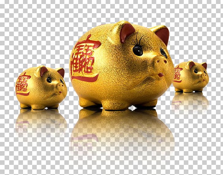 The Hongkong And Shanghai Banking Corporation Credit Card Financial Services Finance PNG, Clipart, Animals, Bank, Bank Card, China Merchants Bank, Company Free PNG Download