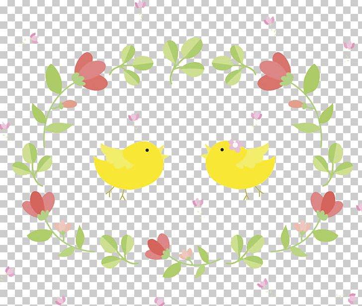 Chick Ub17cuc0b0uc544ub3d9ubc1cub2ecuc13cud130 Yellow PNG, Clipart, Animal, Animals, Border, Branch, Cartoon Free PNG Download