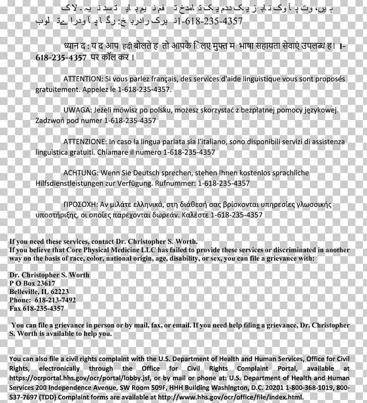 Document Line White PNG, Clipart, Area, Art, Bethesda Metro Physical Therapy, Black And White, Document Free PNG Download