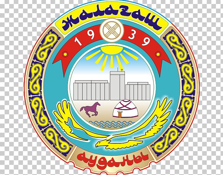 Zhalagash District Zhanakorgan District Kyzylorda Karmakshy District PNG, Clipart, Administrative Division, Area, Badge, Circle, Crest Free PNG Download