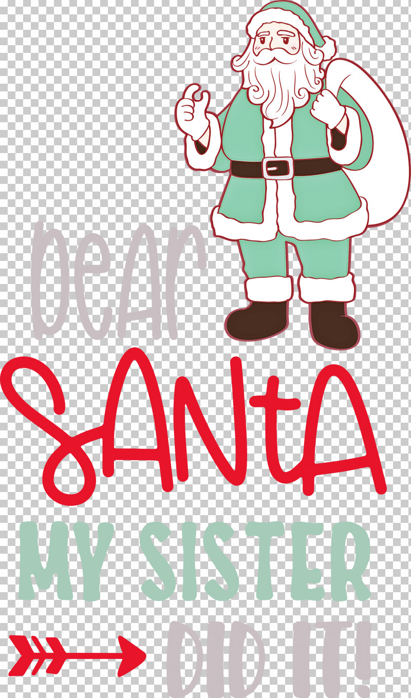Dear Santa Christmas Santa PNG, Clipart, Behavior, Character, Christmas, Christmas Day, Christmas Decoration Free PNG Download