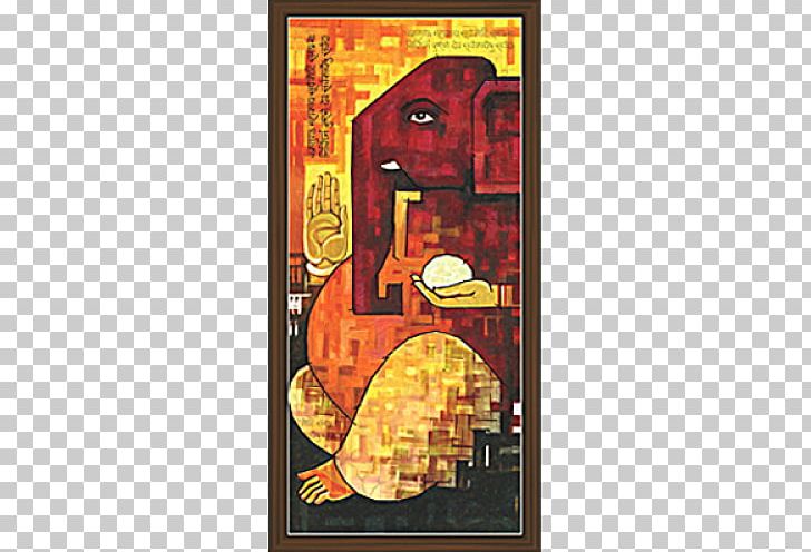 Modern Art Visual Arts Material PNG, Clipart, Art, Lord Krishna Painting, Material, Miscellaneous, Modern Architecture Free PNG Download