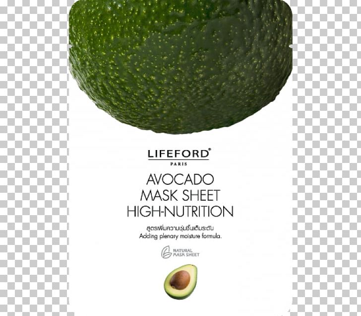 Dietary Supplement Vitamin C Avocado Mask Cleanser PNG, Clipart, Avocado, Citric Acid, Cleanser, Collagen, Cosmetics Free PNG Download