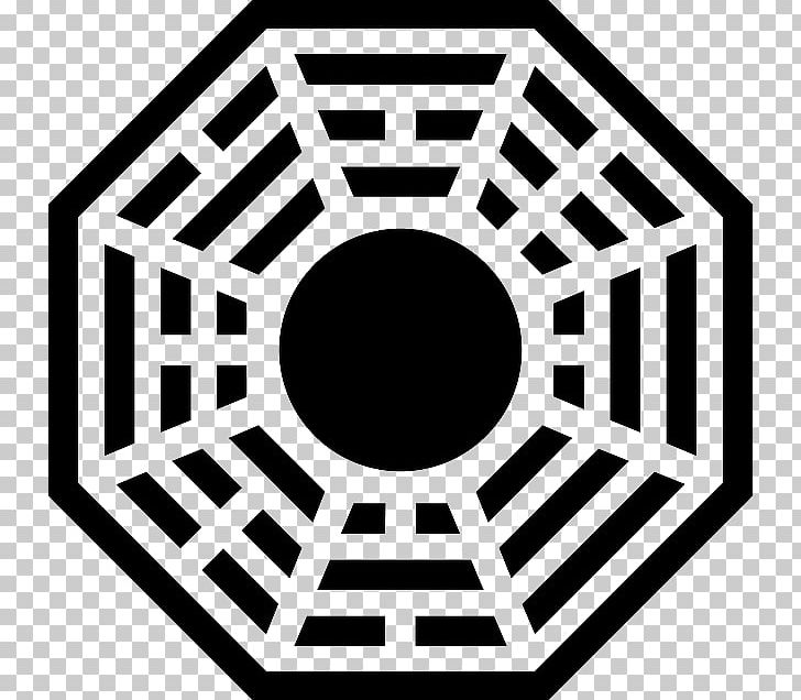 Bagua Yin And Yang Feng Shui Symbol I Ching PNG, Clipart, Angle, Area, Bagua, Black, Black And White Free PNG Download