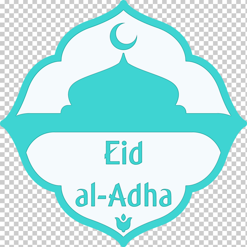 Four-leaf Clover PNG, Clipart, Eid Al Adha, Eid Qurban, Fourleaf Clover, Logo, Page Layout Free PNG Download