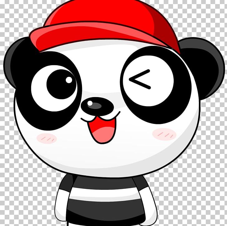 Giant Panda Child Japanese Cartoon Avatar PNG, Clipart, 4573, Animaatio, Artwork, Avatar, Cartoon Free PNG Download