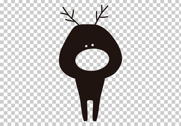Reindeer Silhouette Drawing Animaatio PNG, Clipart, Animaatio, Antler, Cartoon, Computer Network, Deer Free PNG Download