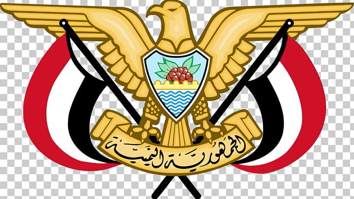 Sana'a Emblem Of Yemen Coat Of Arms Marib Dam Flag Of Yemen PNG, Clipart, Blazon, Coat Of Arms, Crest, Emblem, Emblem Of Yemen Free PNG Download