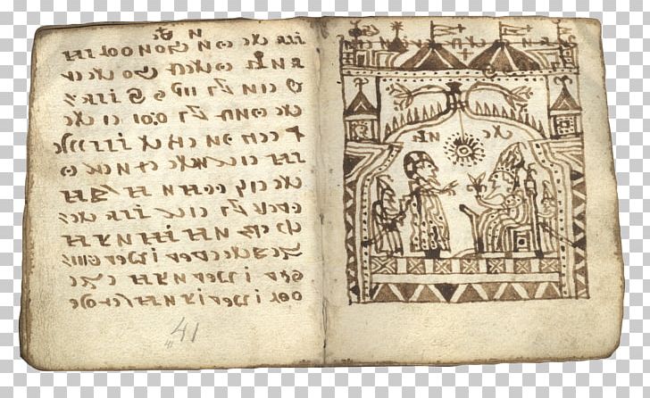 Voynich Manuscript Codex Sinaiticus Rohonc Codex Rechnitz PNG, Clipart, Alphabet, Book, Codex, Codex Seraphinianus, Codex Sinaiticus Free PNG Download