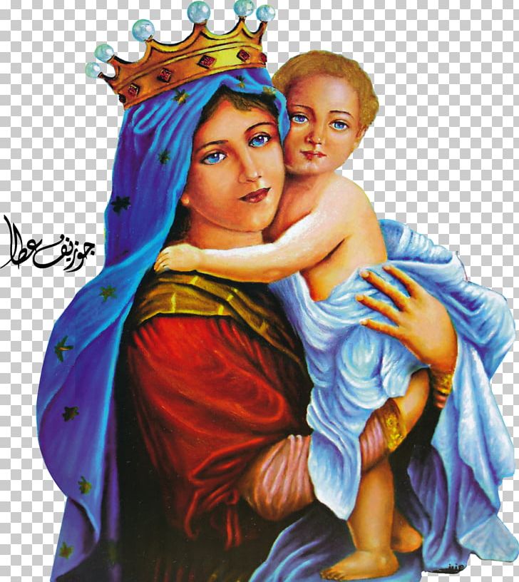 Mary Our Lady Of The Rosary PNG, Clipart, Art, Clip Art, Download, Encapsulated Postscript, Fictional Character Free PNG Download