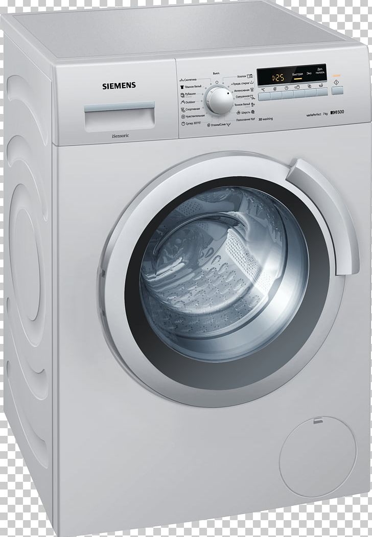 Washing Machines Siemens Yekaterinburg Saint Petersburg Minsk PNG, Clipart, Aquastop, Clothes Dryer, Electronics, Home Appliance, Laundry Free PNG Download