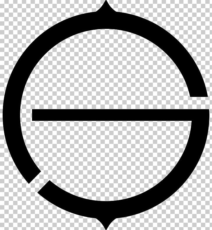 Symbol 苫小牧市役所 総合政策部政策推進課副主幹・主査 Wikipedia PNG, Clipart, Area, Black And White, Circle, Clip Art, Coat Of Arms Free PNG Download