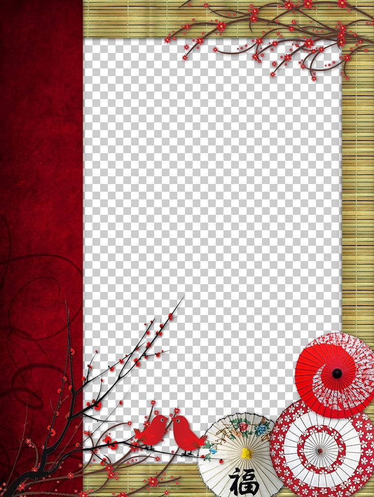 Japan Borders And Frames Frames Decorative Arts PNG, Clipart, Art, Art Museum, Border, Borders, Borders And Frames Free PNG Download