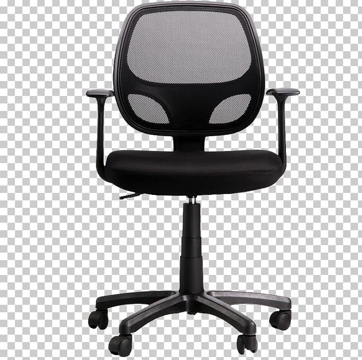 Table Office Chair Couch Furniture PNG, Clipart, Angle, Armrest, Baby Chair, Beach Chair, Bench Free PNG Download