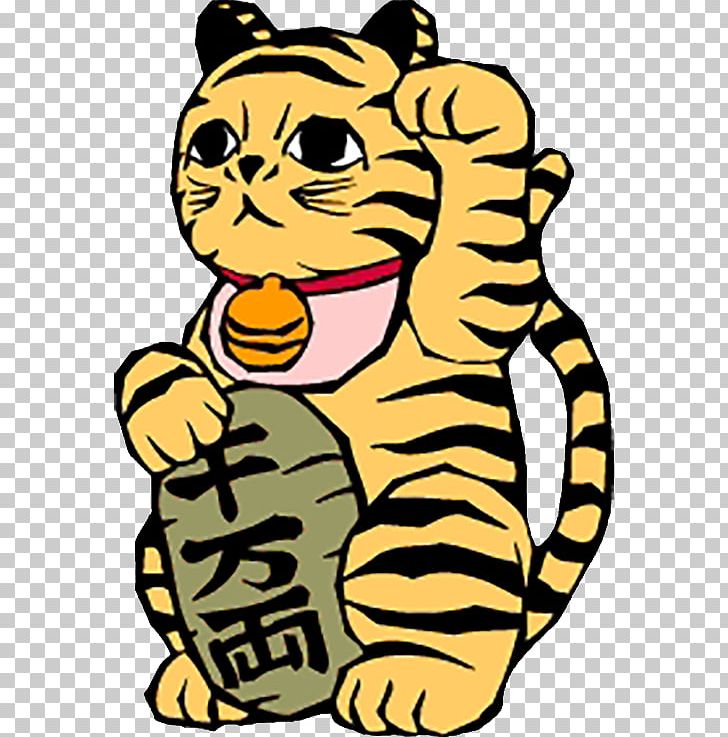 Tiger Cat Maneki-neko PNG, Clipart, Animals, Artwork, Big Cats, Black Cat, Bmp File Format Free PNG Download