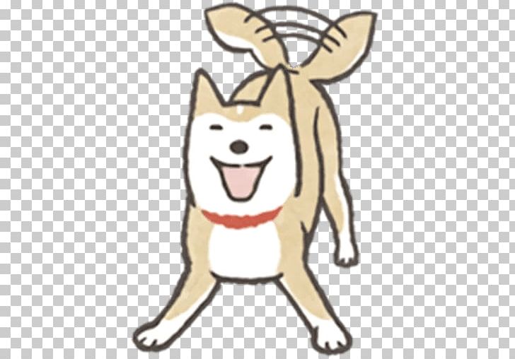 Whiskers Shiba Inu Dog Breed Akita Sticker PNG, Clipart, Akita, Animal, Art, Breed, Carnivoran Free PNG Download