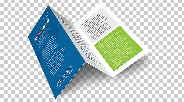 Buklet Advertising Флаер Flyer Brochure PNG, Clipart, Advertising, Brand, Brochure, Buklet, Business Cards Free PNG Download