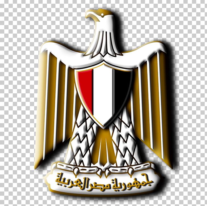 Coat Of Arms Of Egypt Coat Of Arms Of Egypt Symbol Egyptians PNG, Clipart, Abdel Fattah Elsisi, Brand, Business Sector, Coat Of Arms, Coat Of Arms Of Egypt Free PNG Download