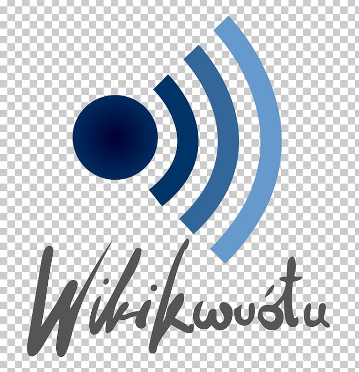 Wikiquote Quotation Wikimedia Foundation Armenian Wikipedia PNG, Clipart, Armenian Wikipedia, Author, Blue, Brand, Circle Free PNG Download