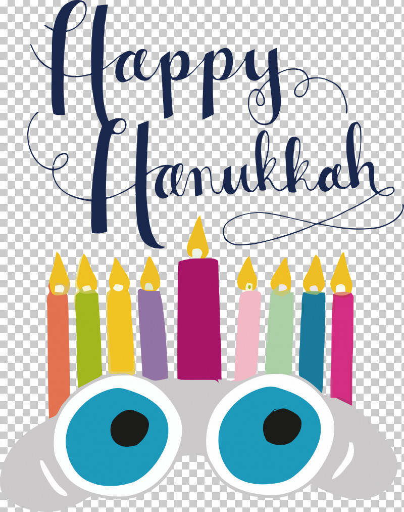 Happy Hanukkah PNG, Clipart, Christmas Day, Dreidel, Hanukkah, Hanukkah Menorah, Happy Hanukkah Free PNG Download
