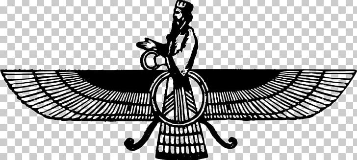 Ahura Mazda Car Faravahar Zoroastrianism PNG, Clipart, Ahura, Ahura Mazda, Black And White, Car, Cars Free PNG Download