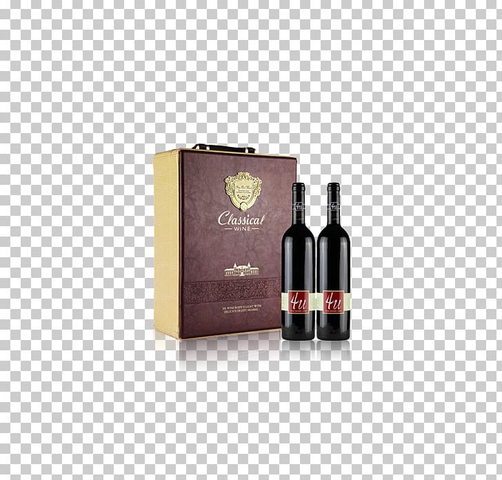 Wine Beer Champagne Distilled Beverage Baijiu PNG, Clipart, Alcohol, Alcohol Bottle, Alcoholic Drink, Alcoholic Drinks, Baijiu Free PNG Download