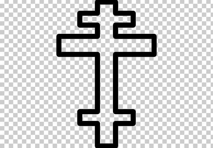 Christian Cross Computer Icons Byzantine Art PNG, Clipart, Art, Byzantine Art, Christian Art, Christian Cross, Christianity Free PNG Download