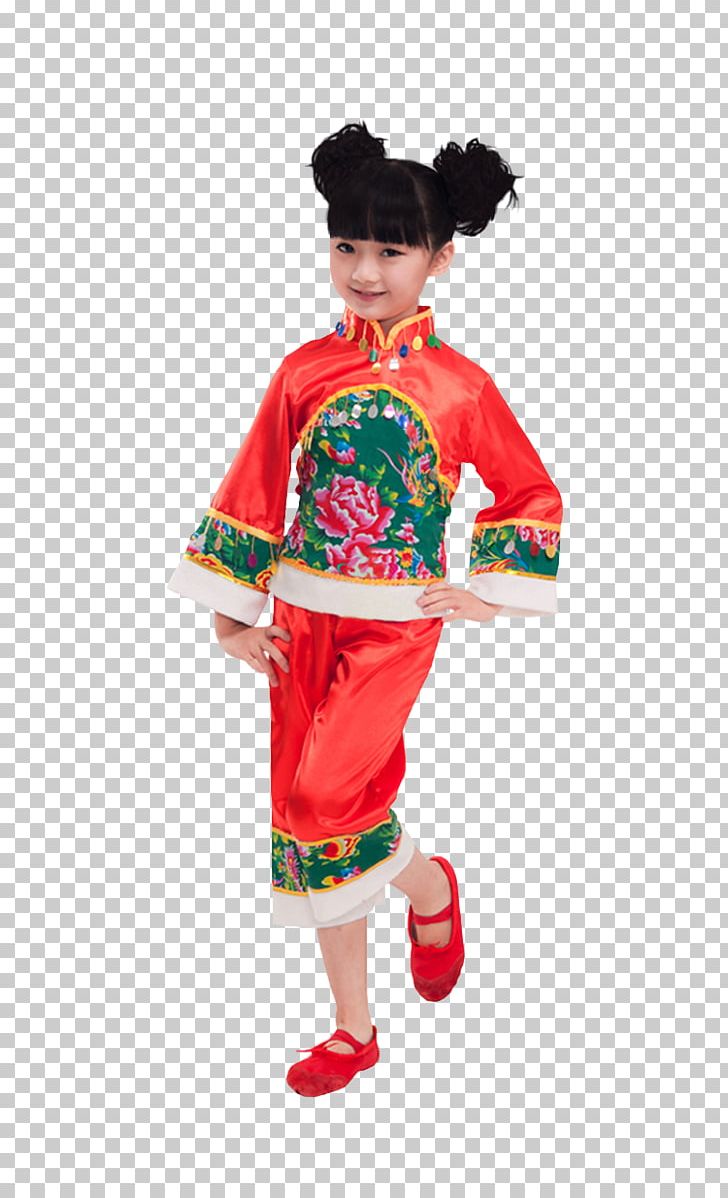 Chinese New Year Blog PNG, Clipart, Ben Cao Gang Mu, Blog, Chinese New Year, Clothing, Costume Free PNG Download