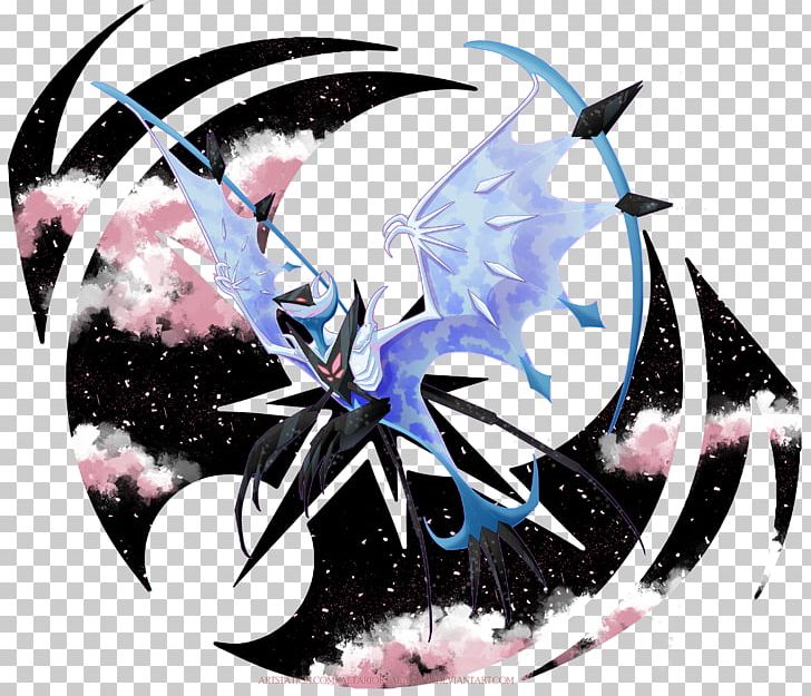 Pokémon Ultra Sun And Ultra Moon Fan Art Drawing Dawn PNG, Clipart, Anime, Art, Computer Wallpaper, Dawn, Desktop Wallpaper Free PNG Download
