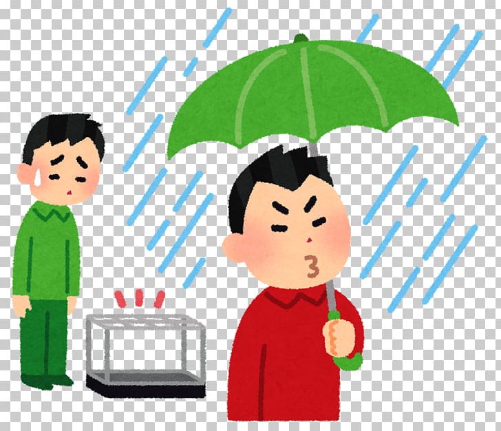 Umbrella Stand ガールズちゃんねる Rain いらすとや PNG, Clipart, Boy, Child, Communication, Convenience Shop, Conversation Free PNG Download