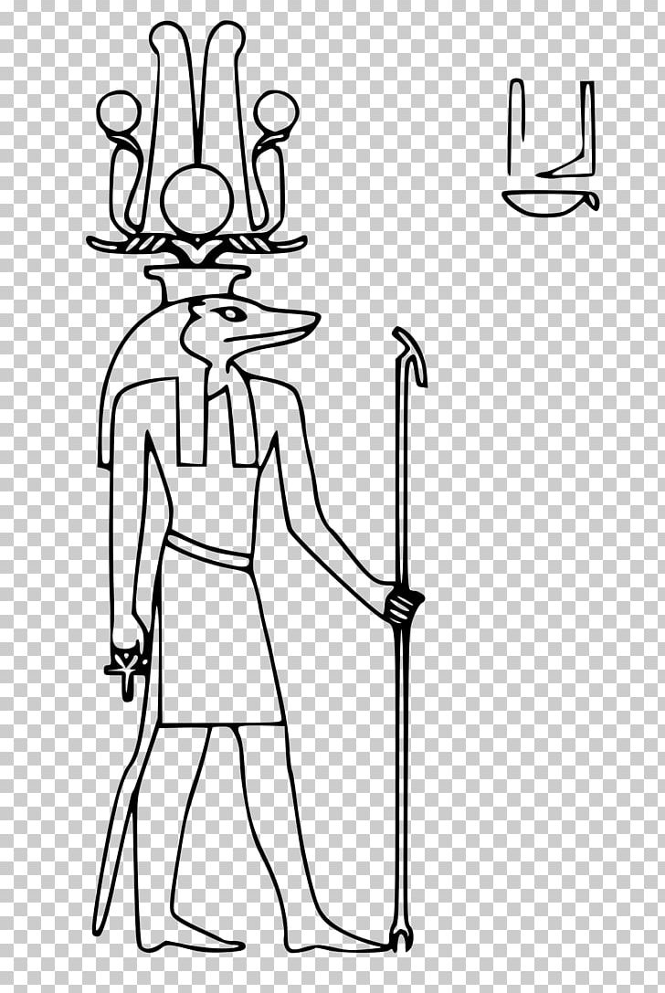 Ancient Egyptian Deities Sobek Ancient Egyptian Religion PNG, Clipart, Ancient Egypt, Angle, Arm, Artwork, Bastet Free PNG Download