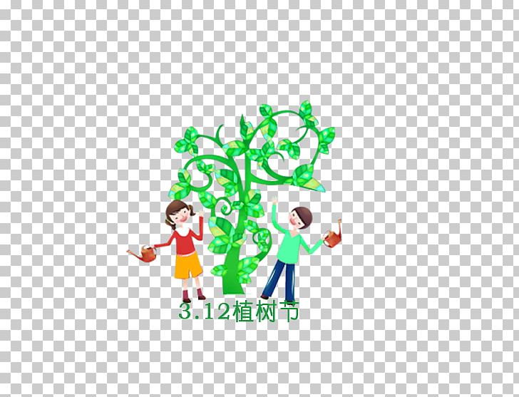 Arbor Day Tree Illustration PNG, Clipart, Arbor Day, Area, Cartoon, Download, Encapsulated Postscript Free PNG Download
