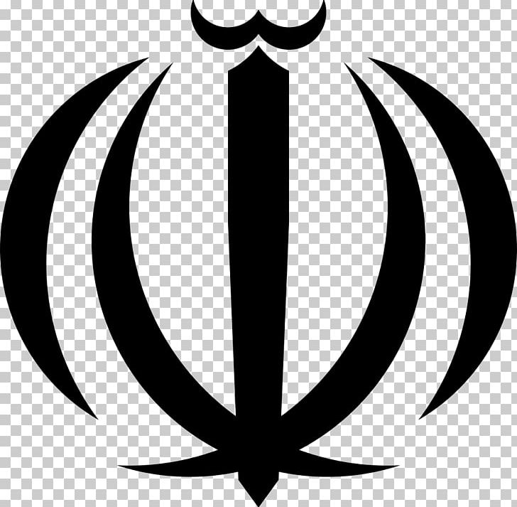 Iranian Revolution Emblem Of Iran Iranian Constitutional Revolution Supreme Leader Of Iran PNG, Clipart, Allah, Artwork, Black And White, Circle, Coat Of Arms Free PNG Download