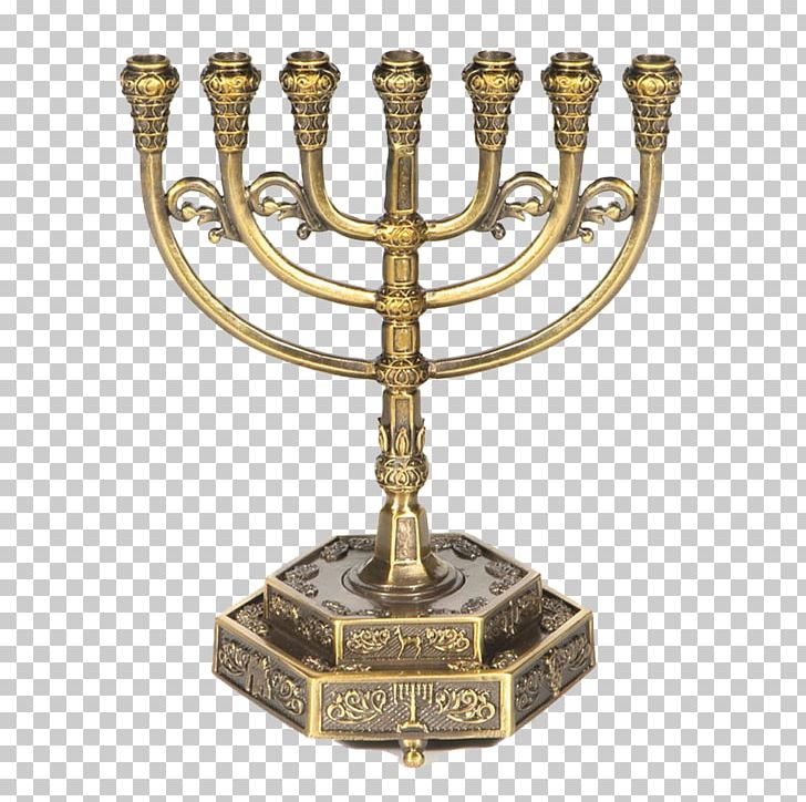 Menorah Temple Holy Land Judaism Christianity PNG, Clipart, Branch, Brass, Candle, Candle Holder, Christian Church Free PNG Download