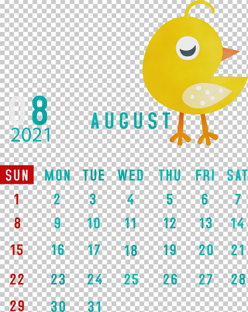 Emoticon PNG, Clipart, 2021 Calendar, Diagram, Emoticon, Happiness, Logo Free PNG Download