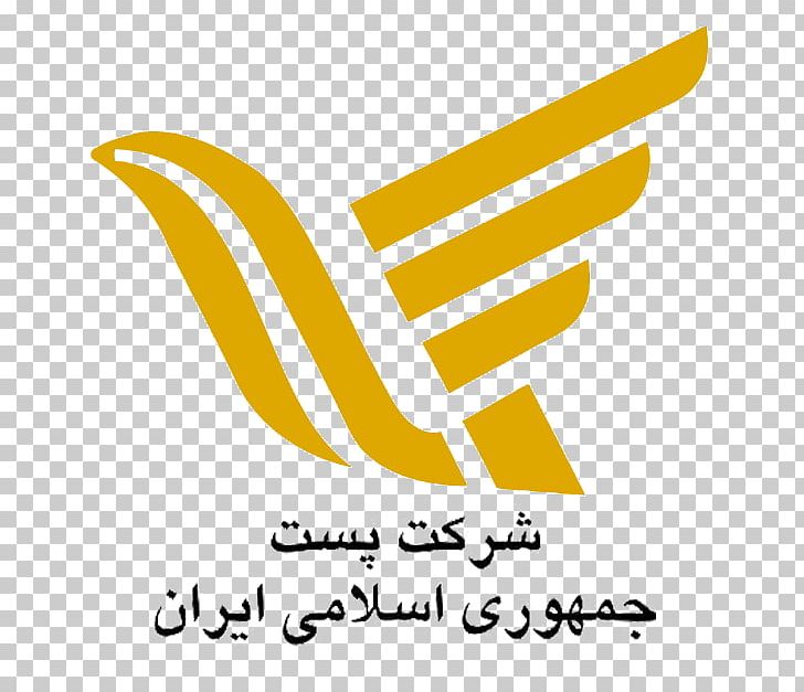 Iran Service Information Company Organization PNG, Clipart, Angle, Area, Brand, Business, Business Intelligence Free PNG Download