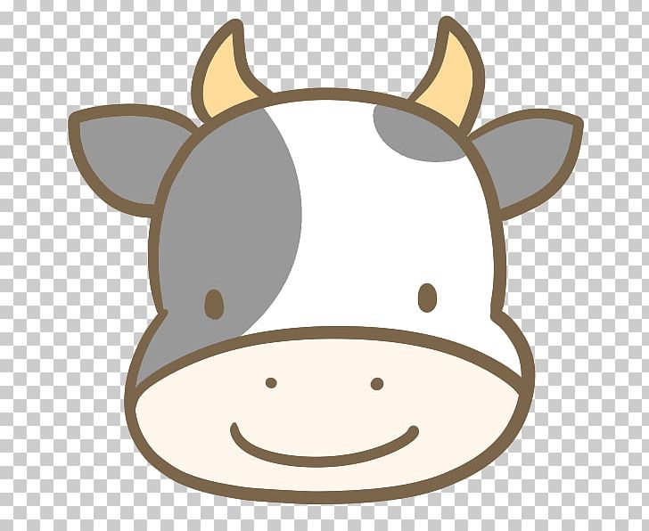 Cattle Wagyu Snout Beef PNG, Clipart, Beef, Cattle, Snout, Wagyu Free PNG Download