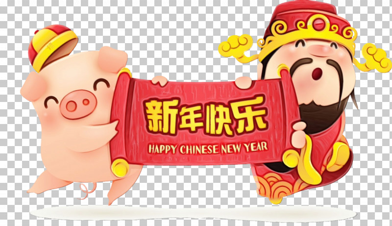 Cartoon PNG, Clipart, Cartoon, Happy New Year, Paint, Pig, Watercolor Free PNG Download